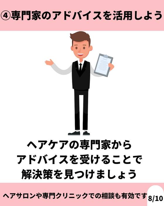 画像1001
