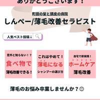 画像1003