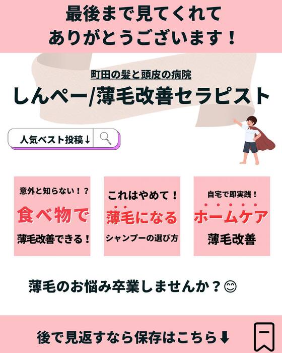 画像1003
