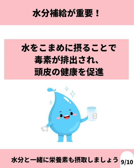 画像1010