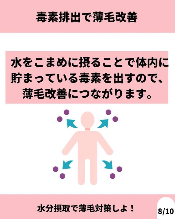 画像1011