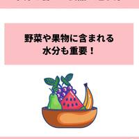 画像1012
