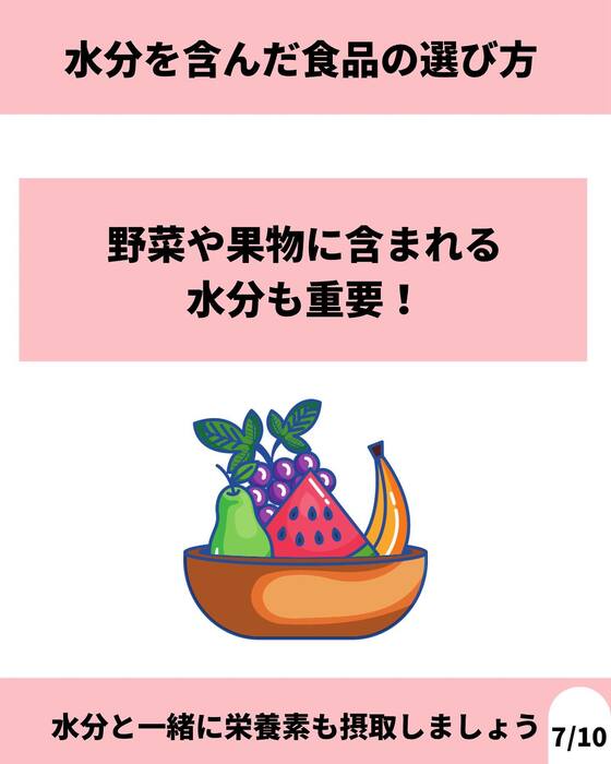 画像1012