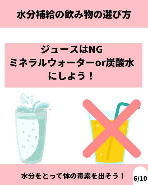 画像1013
