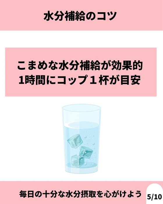 画像1014
