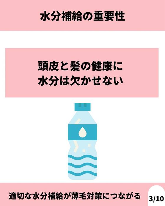 画像1016