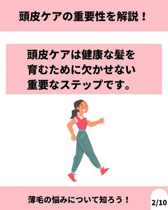 画像1025