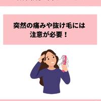 画像1026