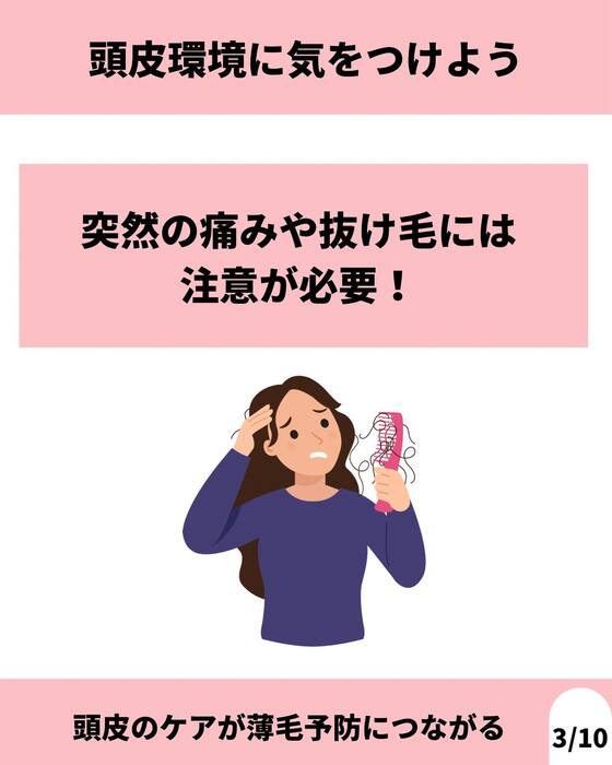 画像1026