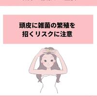 画像1027