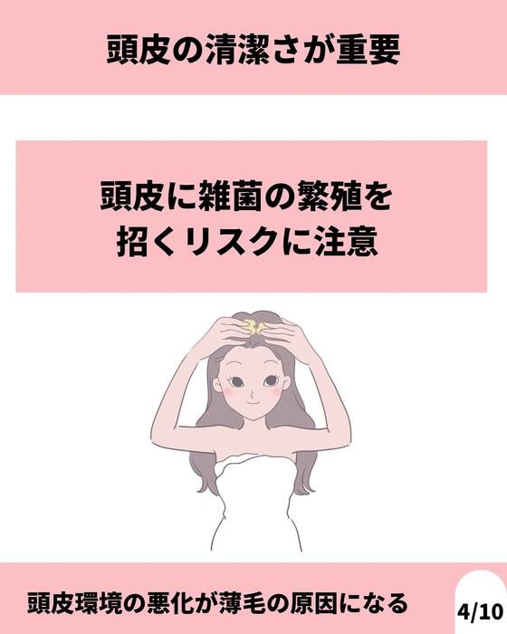 画像1027