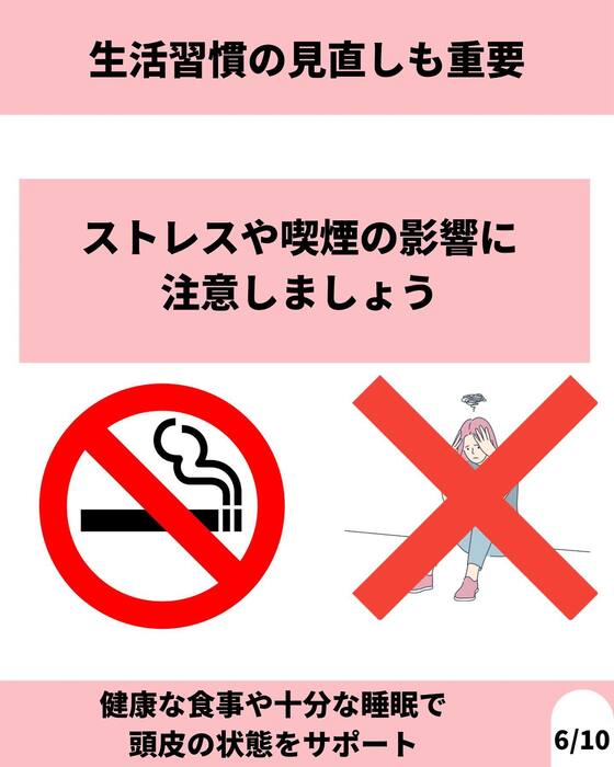 画像1029