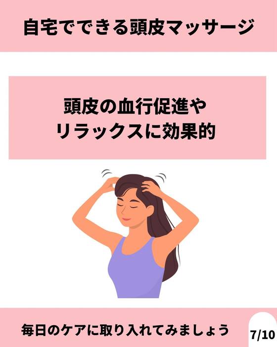 画像1030