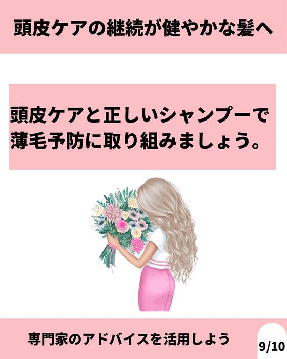 画像1032