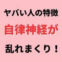 画像1039