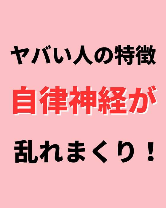 画像1039