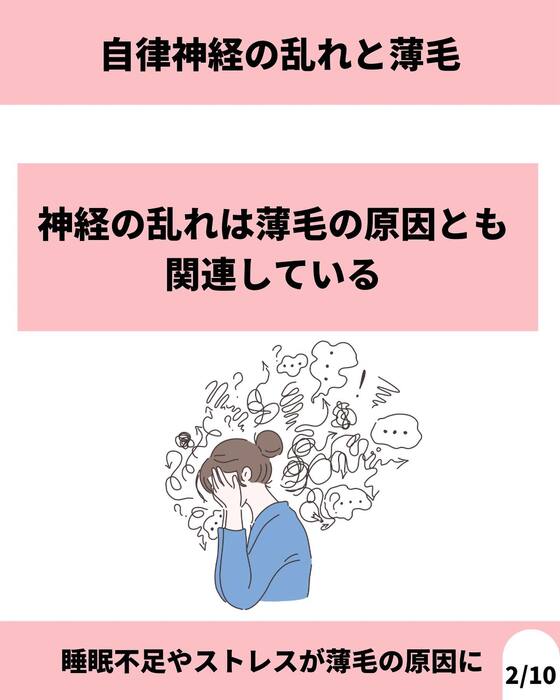 画像1040