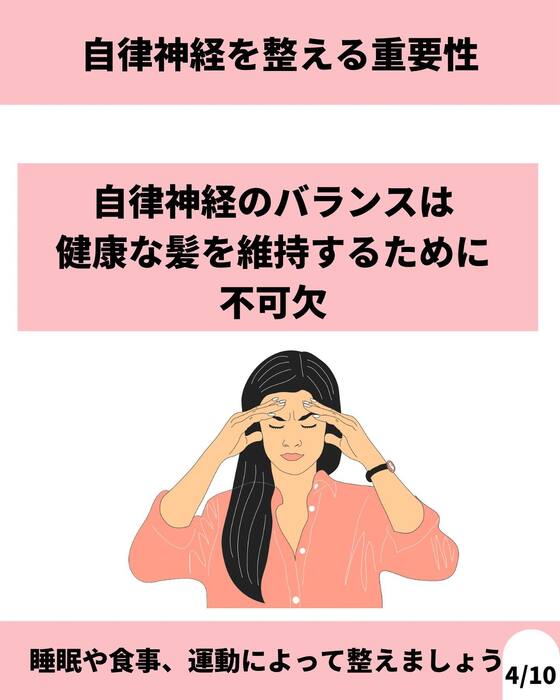 画像1042