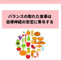 画像1044