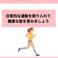 画像1045