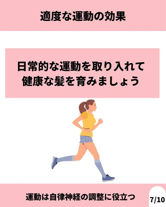 画像1045