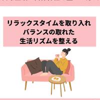 画像1047