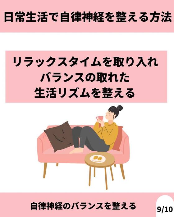 画像1047