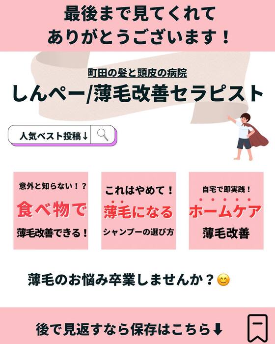 画像1048