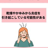 画像1058