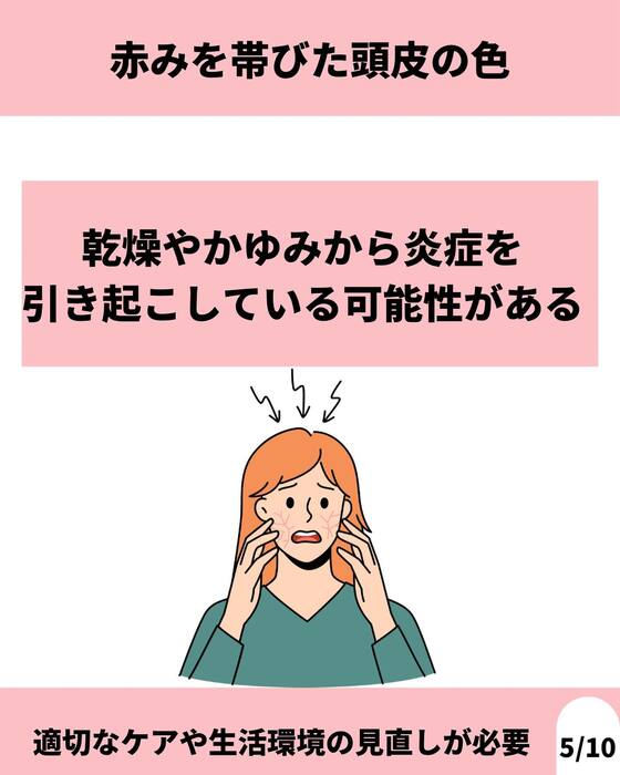 画像1058