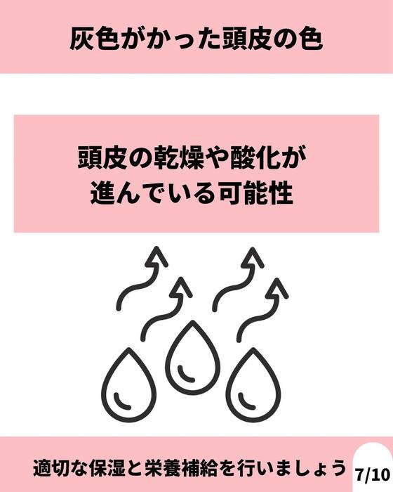 画像1060