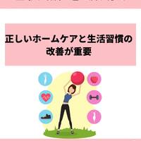 画像1062