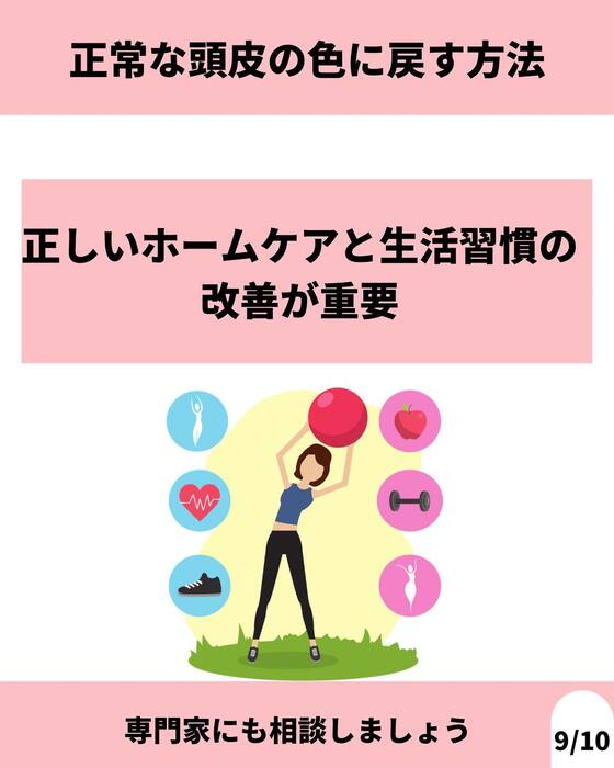 画像1062