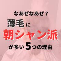 画像1069