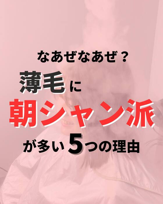 画像1069