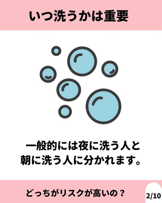 画像1070
