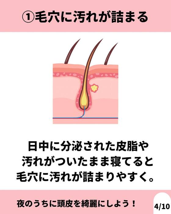 画像1072