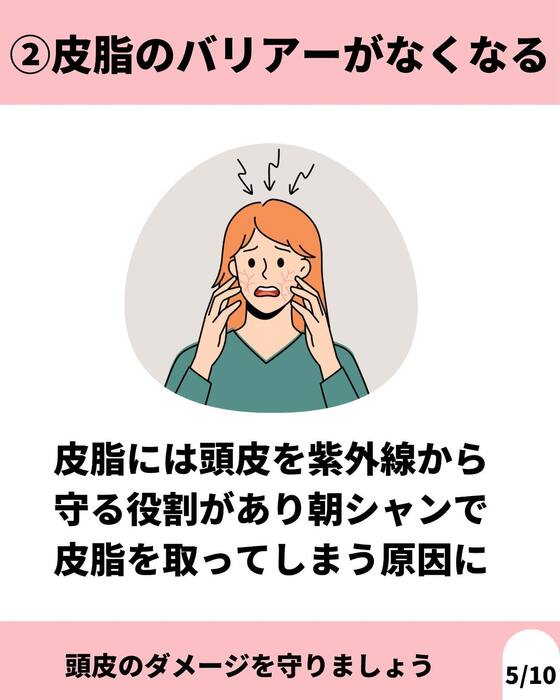 画像1073