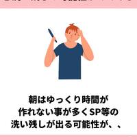 画像1074