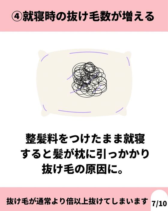 画像1075