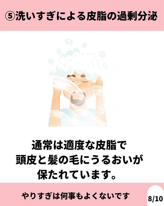 画像1076