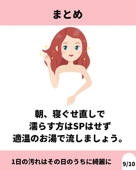 画像1077
