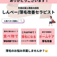 画像1078