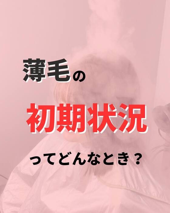 画像1084
