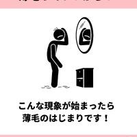 画像1085