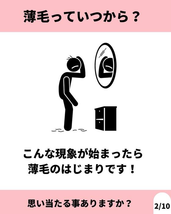 画像1085