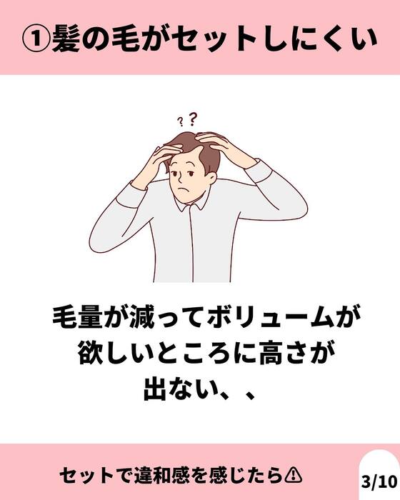 画像1086