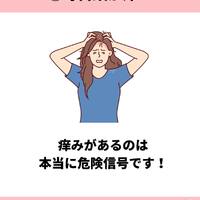 画像1087
