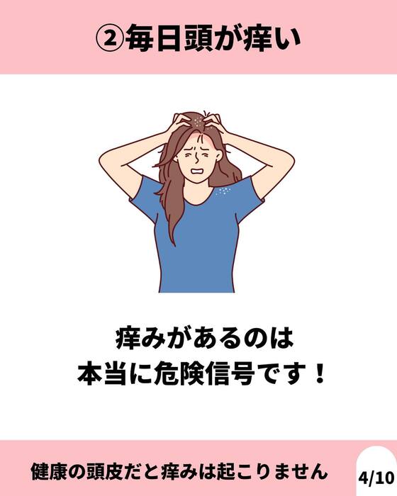 画像1087