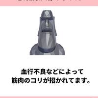 画像1088
